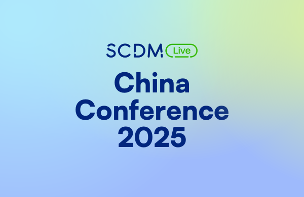 China Conference 2025